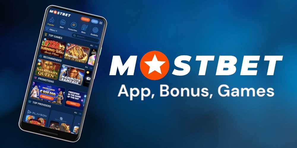 Mostbet Platform Features Mostbet Platform Features